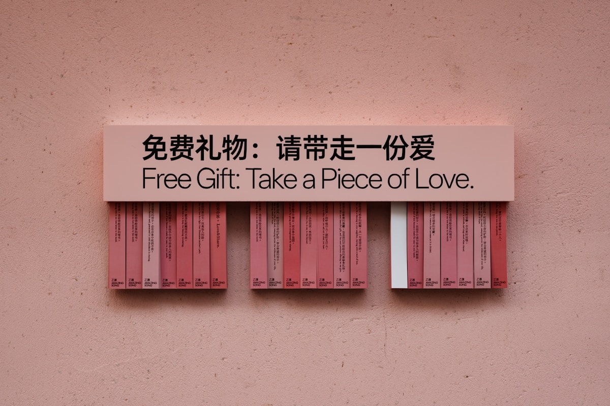 Maximize Your Marketing Impact